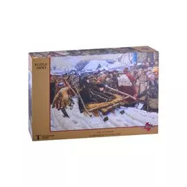 Пазл Третьяковская галерея "В.И. Суриков. Боярыня Морозова. 1887", 1500 элементов