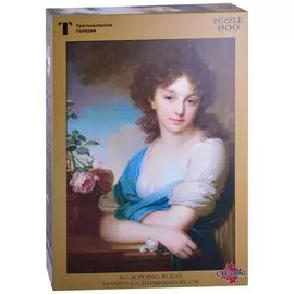 Пазл 150250 Боровиковский В.Л. "Портрет Е.Нарышкиной", 1500 деталей, Стелла