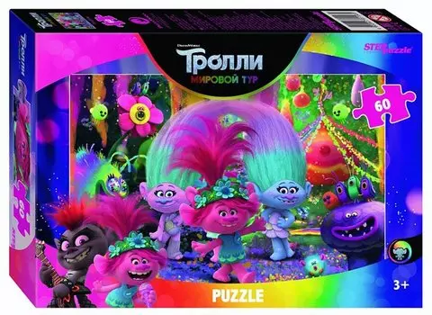 Пазл Trolls - 2