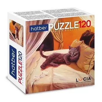 Пазл "Узнай себя! Казанова", 120 элементов, 150х150 мм