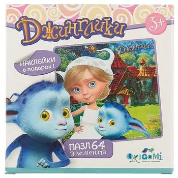 Пазл ORIGAMI/Оригами 64эл. Джинглики: В гостях у Джингликов 03926