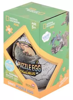 Пазл в яйце "Стегозавр", 63 детали
