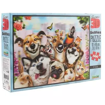 Пазлы-голограммы «Селфи домашних питомцев», 500 деталей