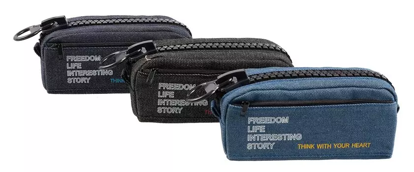 Пенал с большой молнией "Классика" 2 отд, ассорти