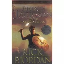 Percy Jackson and the Last Olympian