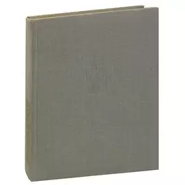 Переславль-Залесский