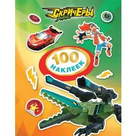 Перманентный маркер P-70 (Красный)