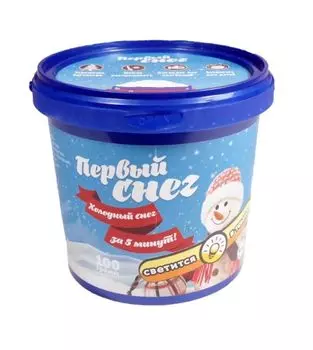 Первый снег, светится в темноте 100 г