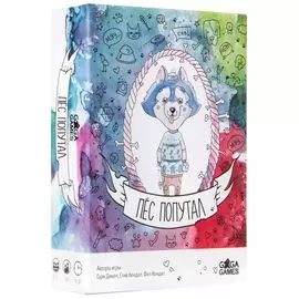 Настольная игра GaGa games, Пес Попутал
