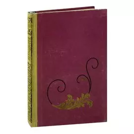 Петродворец