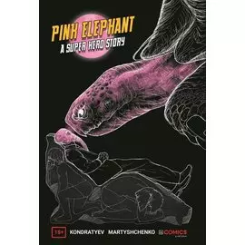 Комикс Pink Elephant A Superhero Story Розовый слон Детективная история (18+) (м) Кондратьев