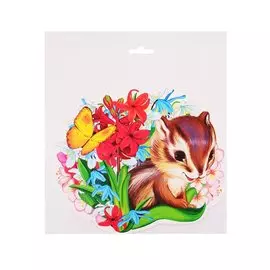 Плакат Бурундучонок весенний