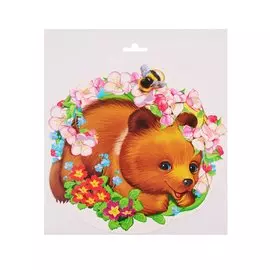 Плакат Медвежонок весенний