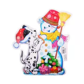 Плакат вырубной А4 "Собачка новогодняя"