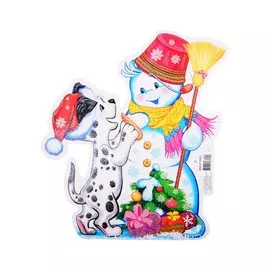 Плакат вырубной А4 "Собачка новогодняя" (с блестками)