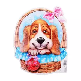 Плакат вырубной А4 "Собачка с новогодним шариком"