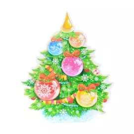 Плакат вырубной "Новогодняя Елочка"