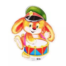 Плакат вырубной "Заяц-барабанщик"