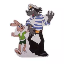 Плакат вырубной "Заяц с волком"