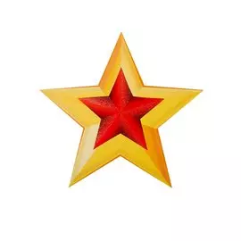 Плакат вырубной Звезда-4