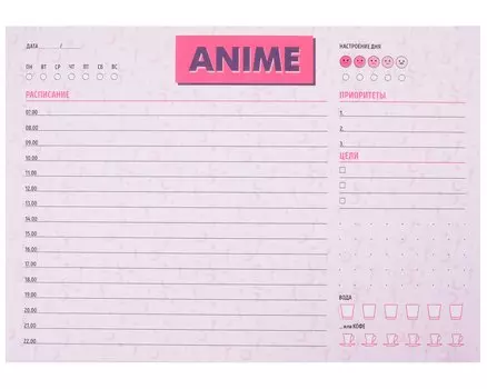 Планер недат. А5 48л "Аниме. Лунная призма" скоба, вертик.