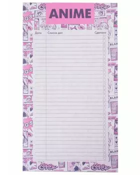 Планер недат. А6 64л "Аниме" скоба, вертик.