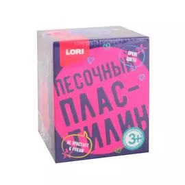 Пластилин песочный, 3 цвета по 100 грамм