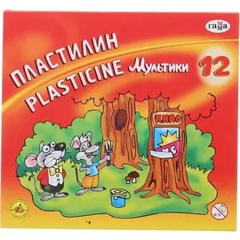 Пластилин Гамма, "Мультики", 12 цветов