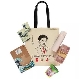 Подарочный набор "Блогеры рекомендуют! (Work-life balance)"