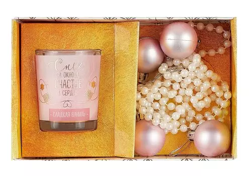 Подарочный набор Свеча с декором Счастье в душе (ваниль) (17х11) (7625244)