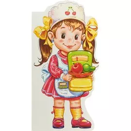 Поиграем в магазин