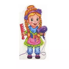 Поиграем в парикмахеров