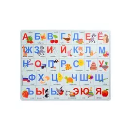 Покрытие на стол А3 "Азбука"