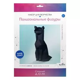 Набор для творчества Полигональные фигуры. Кошка. Арт. 06428