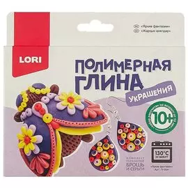 Полимерная глина «Украшения. Яркие фантазии»