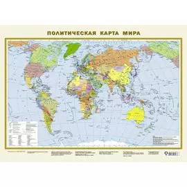 Политическая карта мира. Федеративное устройство России А2