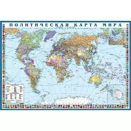 Политическая карта мира с флагами. Крым в составе РФ