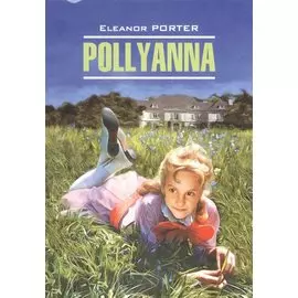 Pollyanna