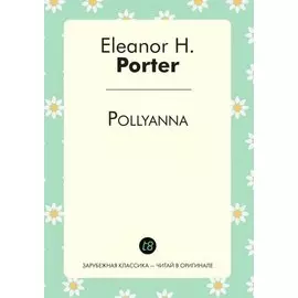 Pollyanna