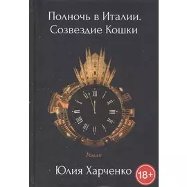 Победим короновирус: кислород на страже здоровья