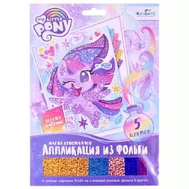 Набор для творчества ТМ Оригами Пони. Аппликация из фольги. Магия кристаллов. Арт.06360