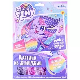 Набор для творчества ТМ Оригами Пони. Жемчужная аппликация с пайетками. Искорка. Арт.06365