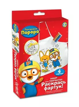Пороро. Фартук д/раскрашивания, 4 марк. , 43*43см, арт. 02320