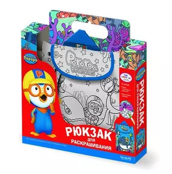 Сумка - рюкзак для раскрашивания. Пороро