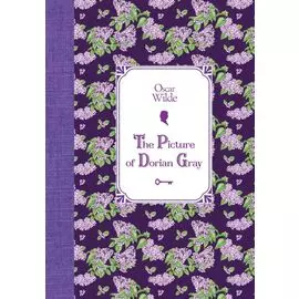 Портрет Дориана Грея= The Picture of Dorian Gray