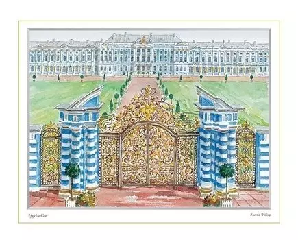 Постер Виды Санкт-Петербурга Царское село (Дворцы) ср/ф, 20*30см [ХА50-031]