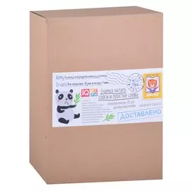 Посылка. Большой комплект IQ-игр. Учимся читать слоги и простые слова (4-6 лет)