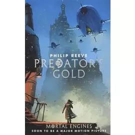 Predator s Gold