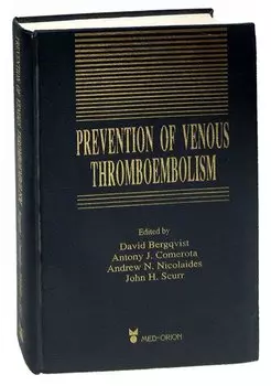 Prevention of Venous Thromboembolism