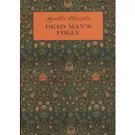 Причуда мертвеца/Dead Mans Folly